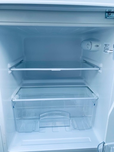 冷凍冷蔵庫 ハイアールBR-85A (中古品）(引き取り限定） RKGRE-725