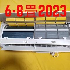 取付標準工事配管4m税込。6-8畳2023年式ハイセンス。整備、...