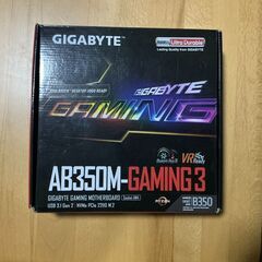 【中古品】Gigabyte Prime B350-Plus AM...