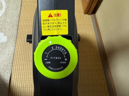 FITBOX　LITE　フィットボックス　第3世代フィットネスバイク