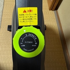 FITBOX　LITE　フィットボックス　第3世代フィットネスバイクの画像