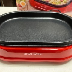 ☆値下げ☆2503-915 HOME SWAN スモールホットプレート SHP-07 通電確認済み 中古美品の画像