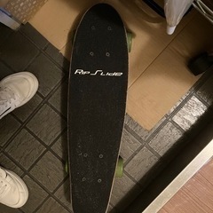 rip slide スケートボード