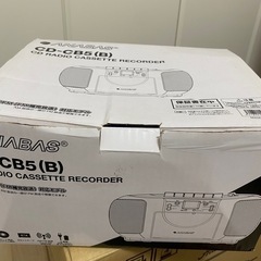 ラジカセ CD の画像