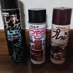 レザーワックス＆コロン　つやだし、保護、汚れとりスプレー×2 　...
