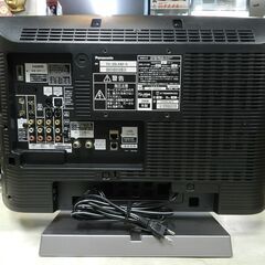 【JM9966】Panasonic パナソニック 20インチ ハイビジョン 液晶テレビ VIERA ビエラ TH-20LX80-Sの画像