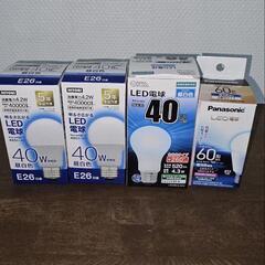 LED電球