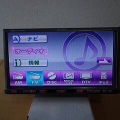 【決りました】イクリプス 2008年 HDDナビ AVN668HD 配線付き CD DVD ミュージックサーバー フルセグ 地デジ 中古品の画像