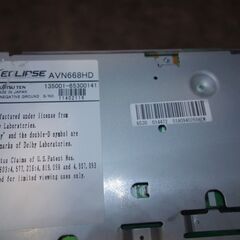 【決りました】イクリプス 2008年 HDDナビ AVN668HD 配線付き CD DVD ミュージックサーバー フルセグ 地デジ 中古品の画像