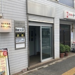 カラオケバーでバイト募集！の画像