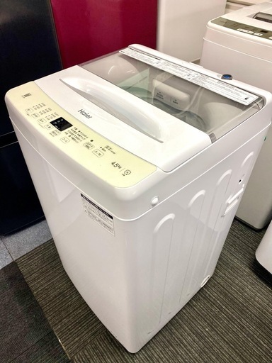 北九州市内配送無料　保証付き 2024年製全自動洗濯機 ホワイト JW-U45B(W) [洗濯4.5kg /簡易乾燥(送風機能) /上開き]