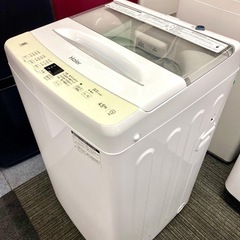 北九州市内配送無料　保証付き 2024年製全自動洗濯機 ホワイト JW-U45B(W) [洗濯4.5kg /簡易乾燥(送風機能) /上開き]の画像