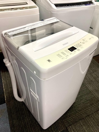 北九州市内配送無料　保証付き 2024年製全自動洗濯機 ホワイト JW-U45B(W) [洗濯4.5kg /簡易乾燥(送風機能) /上開き]