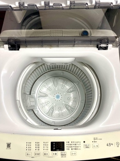 北九州市内配送無料　保証付き 2024年製全自動洗濯機 ホワイト JW-U45B(W) [洗濯4.5kg /簡易乾燥(送風機能) /上開き]