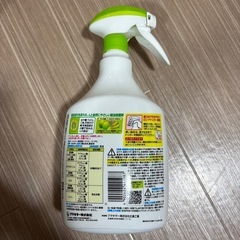 カダンセーフ　の画像