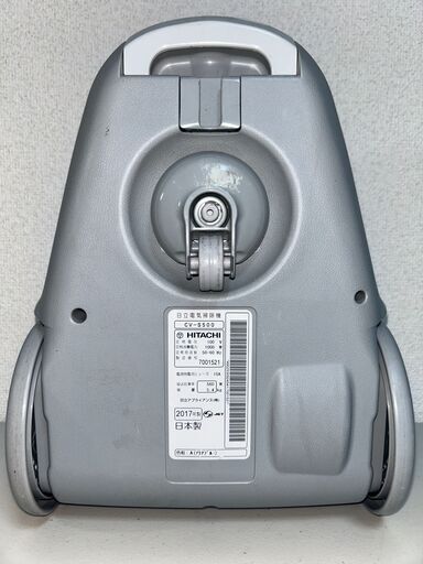 日立 掃除機 サイクロン CV-5500 2017年製 キャニスター 動作