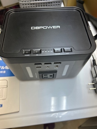 ポータブル電源