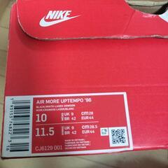 ★美品★
NIKE
AIR MORE UPTEMPO LASER CRIMSON の画像