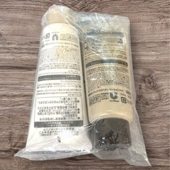 【新品未使用】ラックス❤リッチシャイン　 ダメージリペア　トリートメント 2点の画像