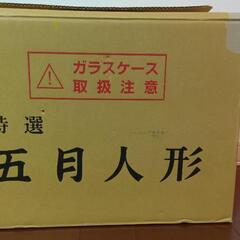 LDE照明内蔵【五月人形】上杉謙信公 の画像