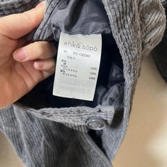フリーサイズ レディース ジャケット？の画像