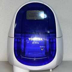東芝 軽量 紙パック式掃除機 VC-PF7A 新品紙パック2枚付 吸引率
