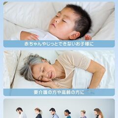 メディケン(MEDIKEN) 非接触 温 度 計 1秒測定 32回記録可能 赤外線 手軽 多機能の画像