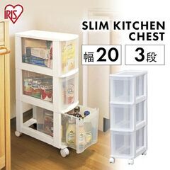アイリスオーヤマ IRIS OHYAMA BKC-041 [キッ...