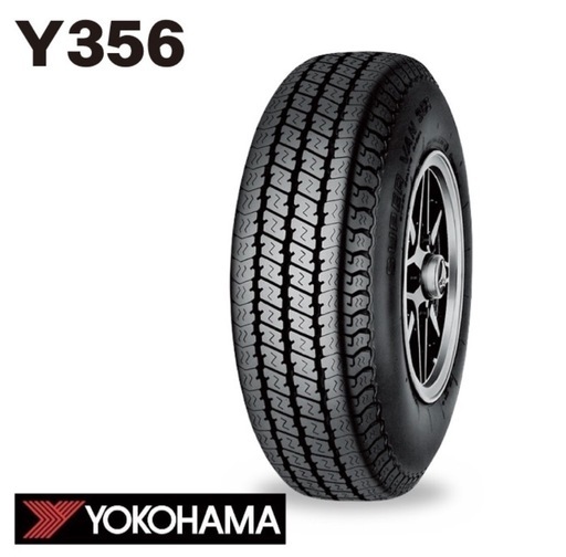 4本セット 145/80R12 80/78N 