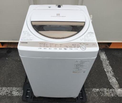 ☑︎ご成約済み■特価■2022年製■東芝 7.0kg洗濯機「 ふろ水ポンプ未使用」送風乾燥機能付き AW-7GM1