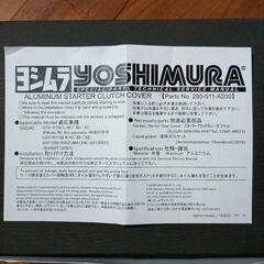 gsf1200の画像