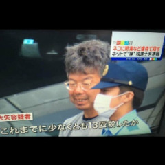 カルおじ　日本の恥 − 埼玉県