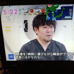 【休止】AQUOS TVの画像