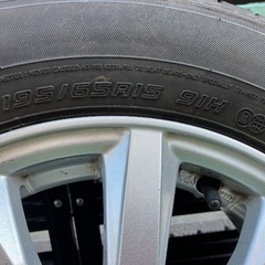 商談中）中古サマータイヤ グッドイヤー 195/65 R15 4本セット 