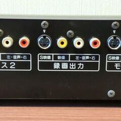 タイトラー(ビクター製品)３点セットの画像