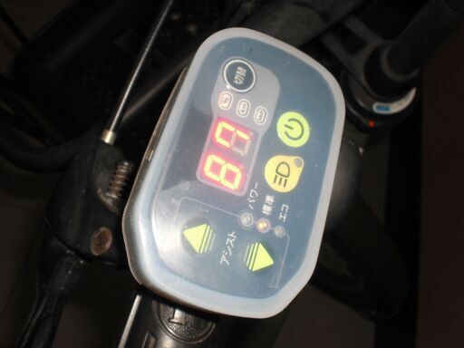 2025.4.4お買い上げありがとうございます。）あさひ自転車 26インチ