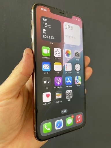 [超美品] iPhone11promax 256GB  SIMフリー