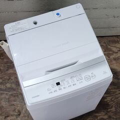 jy□TOSHIBA/東芝 7kg 全自動洗濯機 2023年製 動作確認済 25c菊TK 