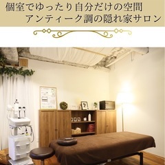 練習モデルさん募集◎北浜駅徒歩1分