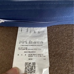 マットレス折りたたみの画像