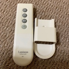 ドウシシャ　LEDシーリングライトの画像