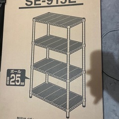 メタルラック　スチールラック　棚板のみ