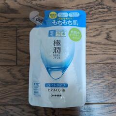 肌ラボモイスト化粧水　ライトタイプ　つめかえ用