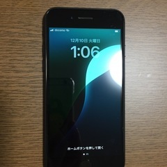 iphone se 第二世代ブラック256GBの画像