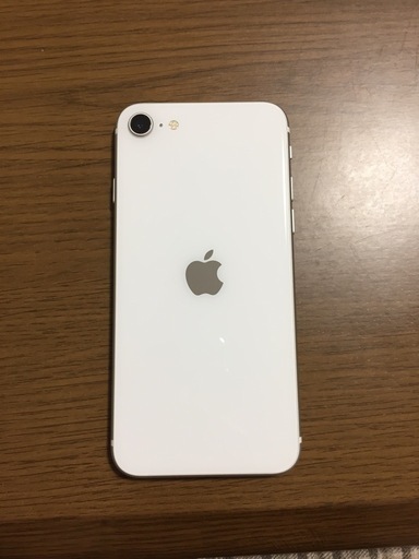 iphone se第二世代　ホワイト128GB