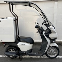【受付終了】ベンリィ110プロ　ルーフ付、クラッチ、タイヤ新品　...