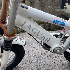 ジャガーjaguar 子供用自転車の画像