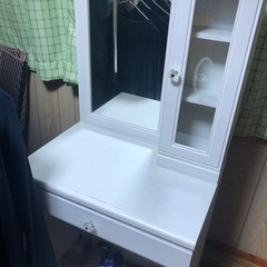 ドレッサー