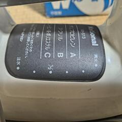 ナショナル　スチームアイロンの画像