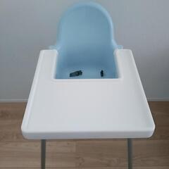 【無料】お譲り先決定済 IKEA ベビーチェア アンティロープ ...